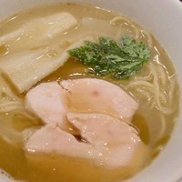 「とろ葱塩らぁめん」@麺者 服部の写真