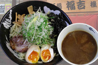 「魚介醤油つけ麺」@麺処 福吉 極の写真