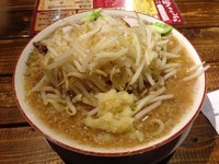 「きま八郎」@きまぐれ八兵衛 安曇野本店の写真