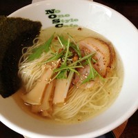 「淡麗しお（ランチバージョン）アボガドスパム丼（ミニ）800円」@No One Style Cafeの写真