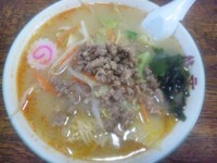 「みそラーメン700円」@熊文の写真
