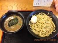 「つけめん中750円＋味玉100円」@つけめん・らあめん 福は内の写真