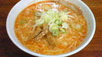 「味噌ラーメン（５９０円）」@北海味噌ラーメン夢の途中の写真