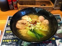 「塩ラーメン」@月の写真
