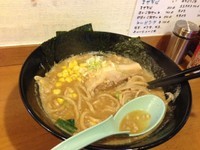 「味噌ラーメン」@めんや 一音の写真