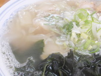 「ほたて塩らーめん」@ラーメン 黒龍の写真