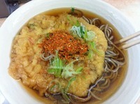 「かき揚げそば」@常盤軒 横須賀線ホーム店の写真
