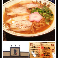 「中華そば（大盛）」@中華そば 丸田屋 岩出店の写真