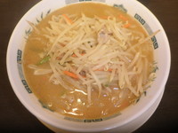 「味噌ラーメン（４９０円）大盛（０円）サービス券」@日高屋 錦糸町北口店の写真