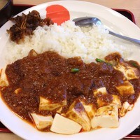 「【期間限定】マーボカレー並（￥490）」@松屋 南青山店の写真