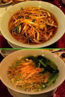 「ネギチャーシューラーメン￥800、鶏そば￥850」@大宅門の写真