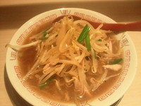 「(朝限定)もやしそば(700円)」@麺や 七彩 東京駅の写真