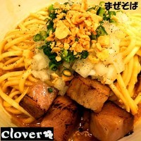 「まぜそば 700円」@らあめんCloverの写真