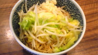 「味変玉（燈郎×豚星。）（１００円）」@ラーメン燈郎の写真