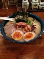 「鐡釜」@久留米らーめん 鐡釜 横須賀中央店 横須賀中央店の写真