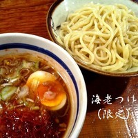 「海老つけめん（限定） 850円」@常勝軒 かすみがうら店の写真
