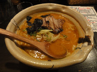 「赤ラーメン」@つけ麺 球児の写真