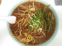 「味噌ワカメ￥600」@浜っこラーメンの写真
