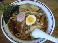 「ワンタン麺700円」@ふじ乃の写真