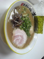 「味玉ラーメン」@博多長浜らーめん 道の写真