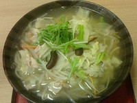 「ゆずたん麺700円」@さかい軒の写真