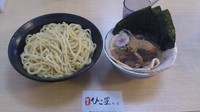 「特製つけ麺大盛＋肉増し」@麺屋 ひこ星 本店の写真