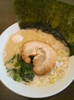 「豚骨塩ラーメン」@横浜家系ラーメン 藤家の写真