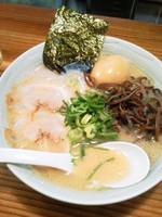 「らーめん580味玉100麺かため」@博多濃麻呂 二子玉川店の写真