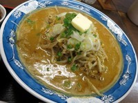 「特みそラーメン（カレー風味） ８３０円」@沖縄そば 南風の写真