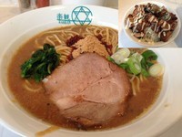 「濃厚ベジタブルポタージュ780円+ミニチャーシュー丼300円」@楽観 立川の写真