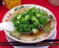 「特製醤油ラーメン（並）650円」@ラーメン魁力屋 都岡店の写真
