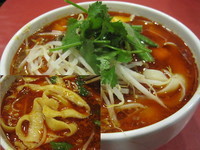 「麻辣刀削麺　680円」@長安 刀削麺の写真