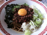 「カレー台湾まぜそば（850円）」@自家製麺 てんかの写真