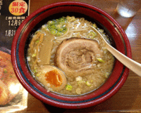 「ばんぶる麺（680円）」@麺厨房ばんぶる OH-BAN-BURU-MAI 東川口店の写真