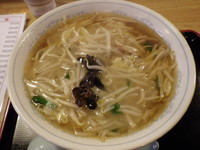 「サンマーメン」@おがさやの写真