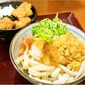 おろし醤油＋Ａセット(330円＋170円)