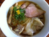 「ニボっちゃんわんたん」@飯田商店 湯河原本店の写真