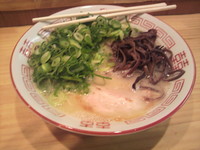 「博多ネギラーメン」@博多ラーメンセンターの写真