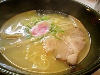 「スッポンラーメン」@すっぽん道楽の写真