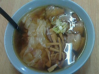 「手打ちチャーシューワンタンメン９００円」@手打ラーメン いさみの写真