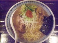 「新味塩ベース中盛830円」@ほんわかの写真