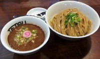 「つけめん」@つけめん TETSU 武蔵小杉店の写真
