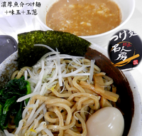 「濃厚魚介つけ麺＋味玉＆玉ねぎ（920円）」@麺匠 名人房の写真