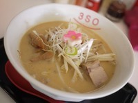 「3SOラーメン（M）￥700」@RA-MEN 3SOの写真
