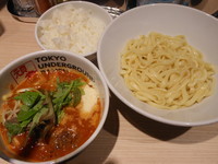 「トマトつけめん（Ｓ２００ｇ・あつもり）＋ライス」@TOKYO UNDER GROUND RAMEN 頑者の写真
