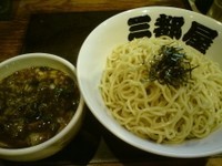 「つけ麺　大」@らうめん つけめん 三都屋の写真