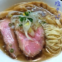 「塩そば 700円」@麺処 晴の写真