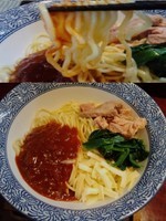 「ピリ辛トマトのまぜ麺750円※4月限定」@麺屋まるの写真