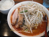 「辛味噌ラーメン＋ライス」@味噌麺処 花道庵の写真