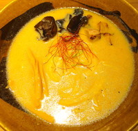 「炎の味噌ラーメン」@炎の味噌ラーメン 炎神の写真